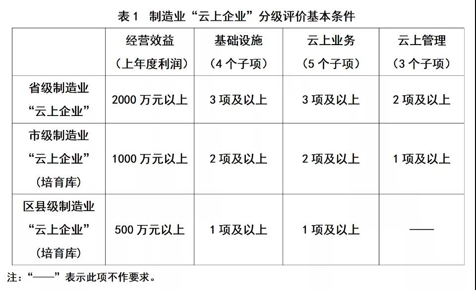 微信图片_20211206132905.jpg
