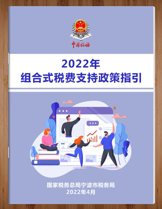 微信图片_20220524092321.png